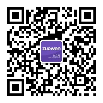 篮球教练队长训练计划书怎么写的_2